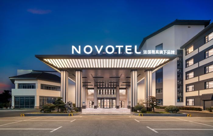 Novotel Changshu Yushan
