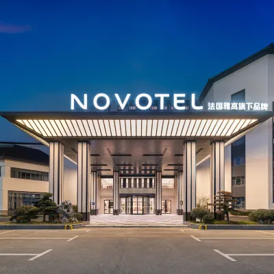 Novotel Changshu International Conference Center Hotels near Changshu Railway Station