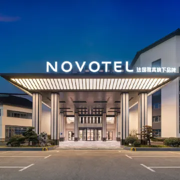 Novotel Changshu  International Conference Center