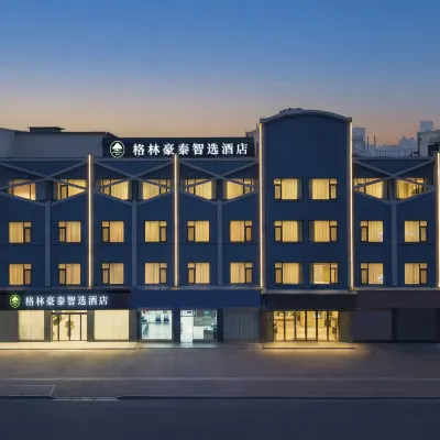 格林豪泰智選酒店（吳江開發區中山北路店） 鄰近江陵西路的酒店