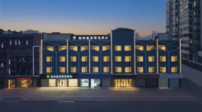 GreenTree Inn Express Hotel (East Taihu Lake Suzhou Bay Branch, Wujiang) Hotels in Suzhou