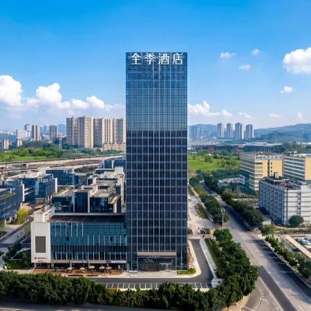 Ji Hotel (Chongqing Optoelectronic Park Liangjiang Digital Industrial Park) Отели рядом с достопримечательностью «Площадь Звездного Флота»