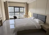 Changping International Hotel
