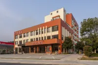 Jiangshan Railway Station Hotel - วิวภูเขา
