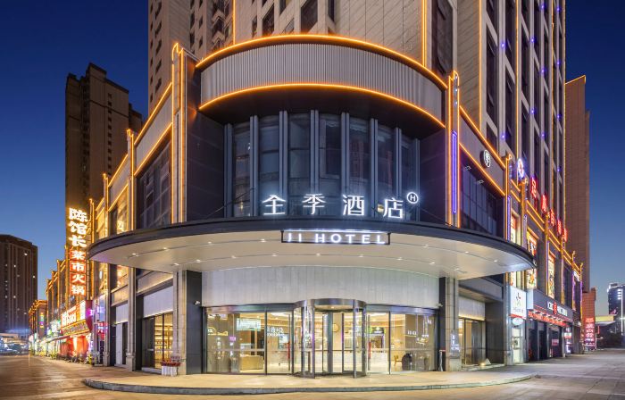 JI Hotel (Shiyan Shanghai Road Hotel)