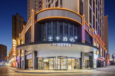 JI Hotel (Shiyan Shanghai Road Hotel) Hotéis em Maojian District