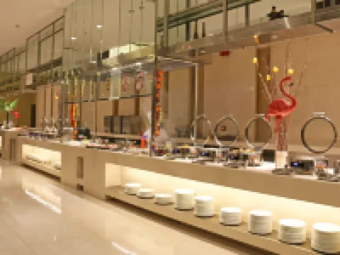 Holiday Inn MUDANJIANG by IHG Hoteles en Mudanjiang