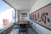 Floral Hotel·Towards the Clouds Villa(Shuanglang, Dali, Erhai)