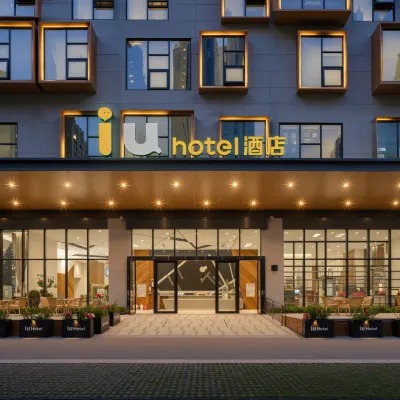 IU Hotel (Yibin Nanxi Sports Center) Hotels near The Fifth People's Hospital of Yibin
