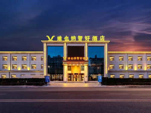 Vienna Classic Hotel  (Langfang Cancer Hospital International Convention and Exhibition Center) - 3 étoiles