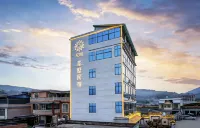 Floral Hotel·Tealese · Designer Villa(Lancang New Street, Lancang Ethnic Culture Park)
