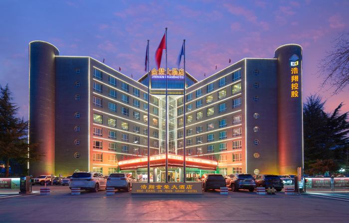 Jincheng Haoxiang Jinnian Hotel