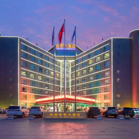 Jincheng Haoxiang Jinnian Hotel