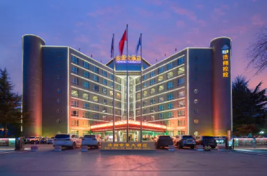 Jincheng Haoxiang Jinnian Hotel Các khách sạn ở 