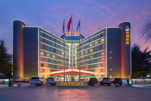 Jincheng Haoxiang Jinnian Hotel