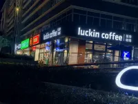 Zhijia Pusu Homestay (Quanzhou Railway Station) - 2-Star