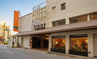 Via Hotel Zhongli