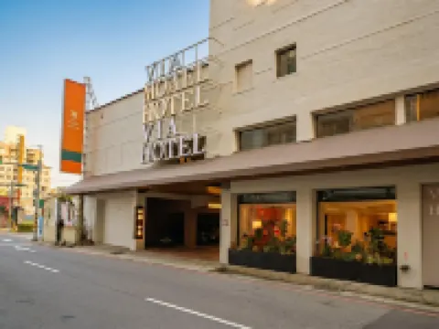 丰居中壢 中壢附近的飯店