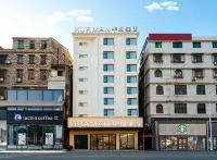 華縵·美居（汕頭萬象城龍眼美食街店） - 新
