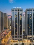 Hanting Hotel  (Chengdu Financial  City Incubation Park  Metro Station) Hotels in Chengdu