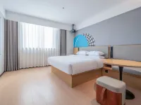 City Comfort Inn Express Hotel (Xuzhou Suning Plaza Hubu Mountain Subway Station) Hotel dekat Jembatan Heping