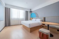 City Comfort Inn Express Hotel (Xuzhou Suning Plaza Hubu Mountain Subway Station) - Airport Shuttle