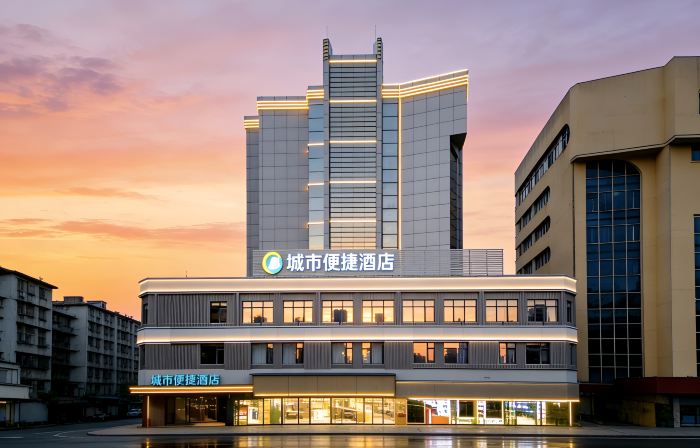City Comfort Inn‌