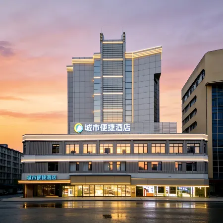 City Comfort Inn