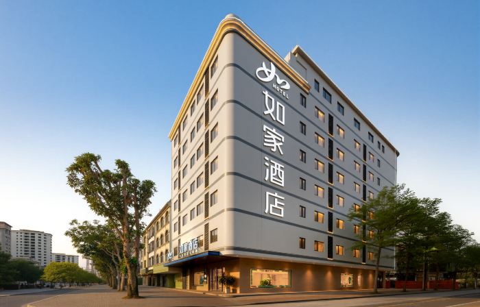 Homeinn Hotel (Qionghai High-Speed Railway Station)