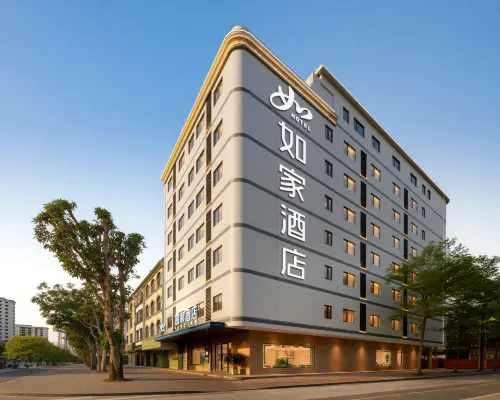 Homeinn Hotel (Qionghai High-Speed Railway Station) โรงแรมในฉงไห่