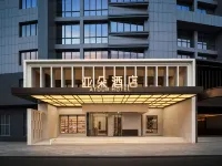 Atour Hotel (Beijing Wukesong Haidian Wulujie Metro Station) Hotels in Princess Tomb and Wanshou Road Commercial Area