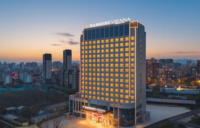 Vienna International Hotel (Hanzhong Nanzheng Avenue Branch)