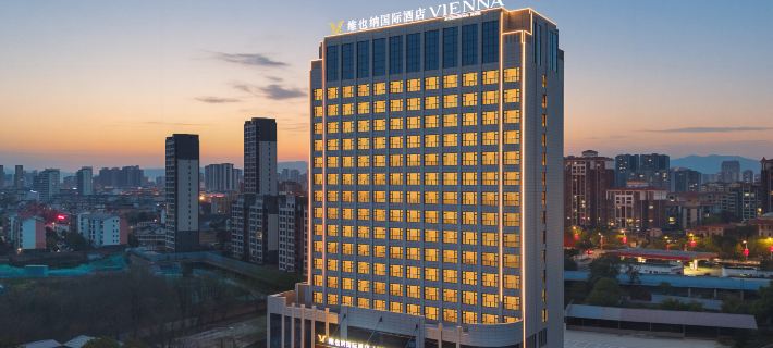 Vienna International Hotel (Hanzhong Nanzheng Avenue Branch) Hotels in Hanzhong