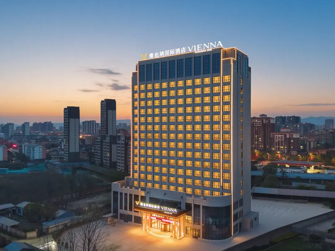 Vienna International Hotel - Hanzhong
