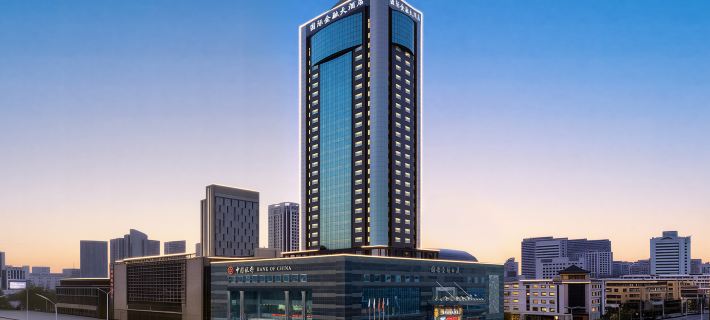 International Financial Hotel Hotels in Weifang