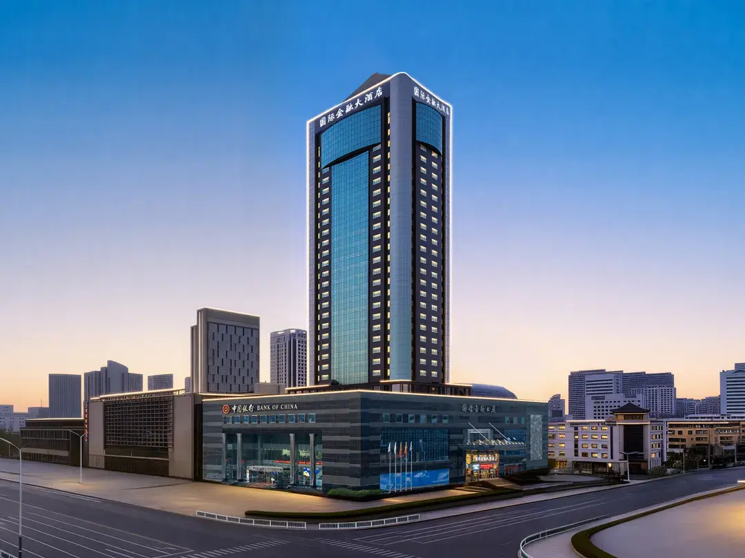 International Financial Hotel - Weifang