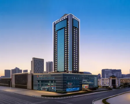 International Financial Hotel Weifang otelleri