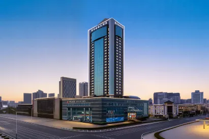 濰坊國際金融大飯店（世界風箏廣場世紀泰華購物廣場店）