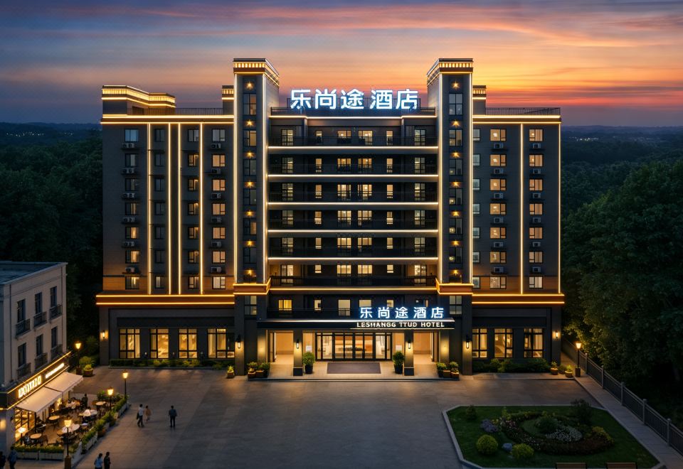 르 샹 투 호텔 주변 환경