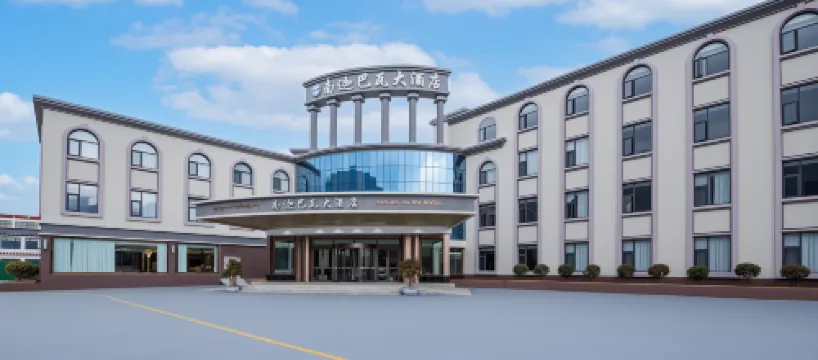 Nan Jia Ba Wa Hotel
