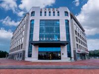 Muchen Hotel Shangrao (Shangrao high-speed railway station Branch) Hotels near Shangrao Railway Station