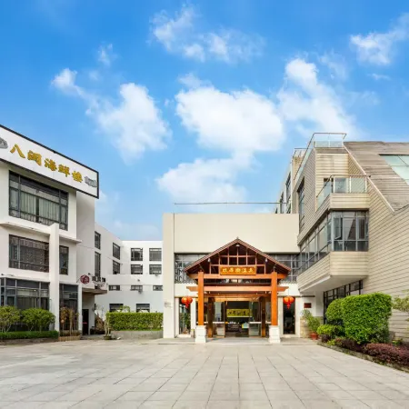 Shuangting Royal Hot Spring Resort