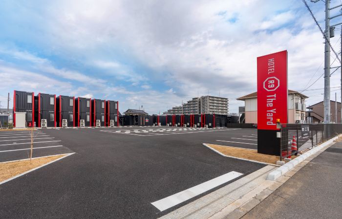 HOTEL R9 The Yard 牛久