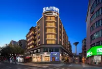 Lan Buff e-sports Hotel - بار