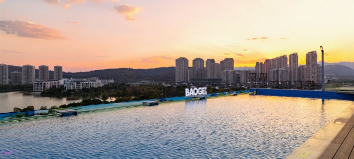 Byland Hot Spring Hotel Hotels in Mile