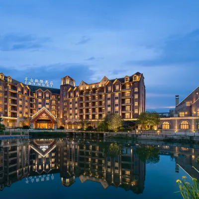 Qianshan Heyue Hotel Hotels near Mengguan Railway Station