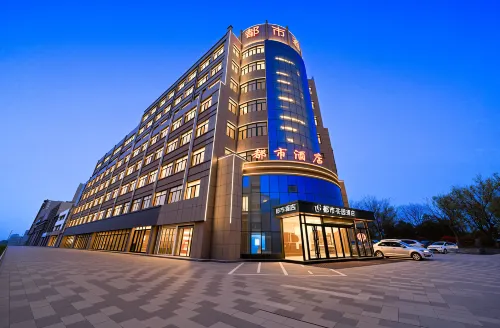 Urban Garden Hotel (Jinxiang Suandu Shopping Plaza Jincheng Road)