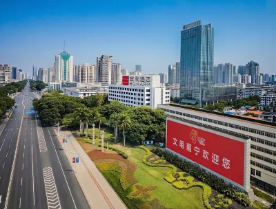 ECHARM Hotel(Nanning Chaoyang Square Minzu Avenue Branch) Hotels in Nanning