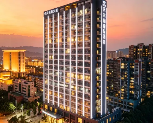 Longnan Wellton International Hotel (Municipal Government Wanda Plaza) Hotel a Longnan