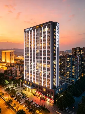 Longnan Wellton International Hotel (Municipal Government Wanda Plaza)